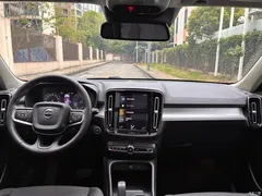 2021 Volvo XC40 T3 Zhixing Fashion, белый — фото 13
