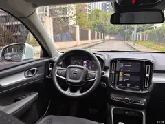 2021 Volvo XC40 T3 Zhixing Fashion, белый — фото 14