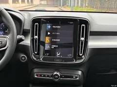 2021 Volvo XC40 T3 Zhixing Fashion, белый — фото 18