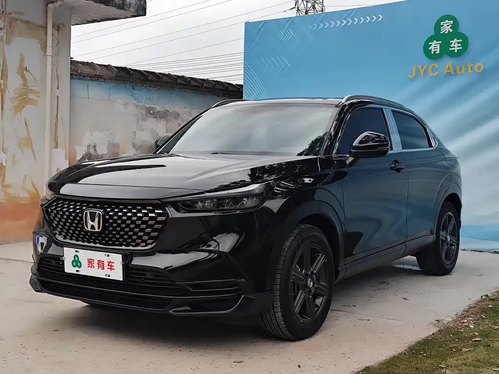 2023 Honda XR-V 1.5L CVT