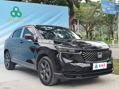 2023 Honda XR-V 1.5L CVT, чёрный — фото 3
