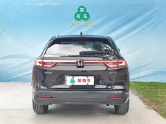 2023 Honda XR-V 1.5L CVT, чёрный — фото 6
