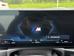 2023 BMW M240i M240i — фото 7