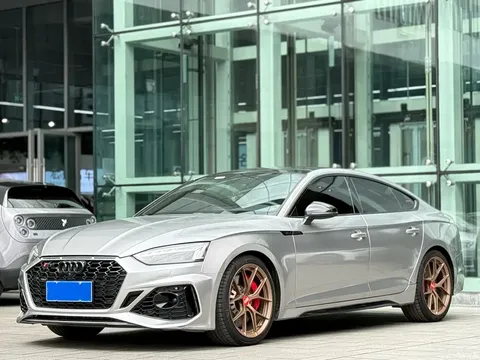 Audi S5 S5 2020