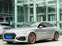 2020 Audi S5 S5 3.0T Sportback — фото 1