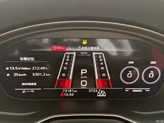 2020 Audi S5 S5 3.0T Sportback — фото 4