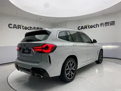2022 BMW X3 modified xDrive25i M sports package, белый — фото 5