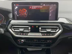 2022 BMW X3 modified xDrive25i M sports package, белый — фото 28