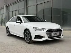 2020 Audi A4L 40 TFSI, белый — фото 3