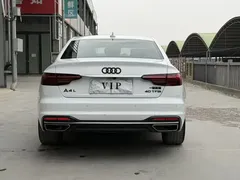 2020 Audi A4L 40 TFSI, белый — фото 5