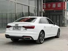 2020 Audi A4L 40 TFSI, белый — фото 6