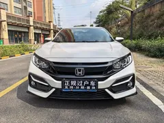 2021 Honda Civic HATCHBACK 220TURBO CVT, белый — фото 2