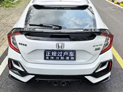 2021 Honda Civic HATCHBACK 220TURBO CVT, белый — фото 26