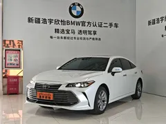 2021 Toyota Avalon 2.5L Luxury, белый — фото 1
