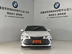 2021 Toyota Avalon 2.5L Luxury, белый — фото 2