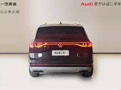 2023 Volkswagen Talagon 530TSI 4WD Pro 6, чёрный — фото 2