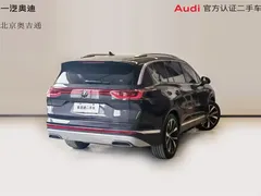 2023 Volkswagen Talagon 530TSI 4WD Pro 6, чёрный — фото 14