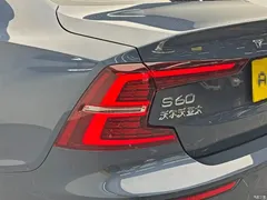 2023 Volvo S60 B4 Zhiyi Luxury, синий — фото 10