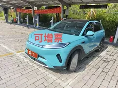 2025 BYD 05 EV 520KM, синий — фото 2