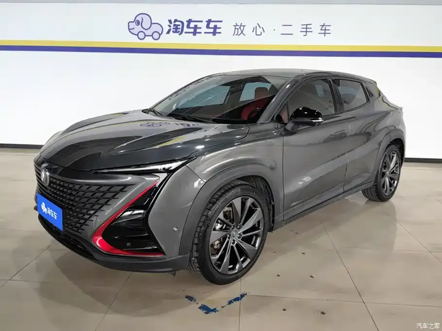 2020 Changan UNI-T 1.5T flagship model