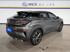 2020 Changan UNI-T 1.5T flagship model — фото 3