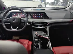 2020 Changan UNI-T 1.5T flagship model — фото 12