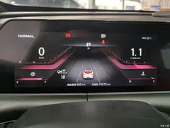 2020 Changan UNI-T 1.5T flagship model — фото 14