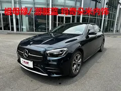 2023 Mercedes-Benz E-Class E 300 L Sport Luxury, зелёный — фото 2