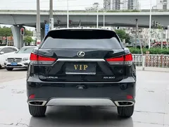 2020 Lexus RX 300 4WD VI, чёрный — фото 11