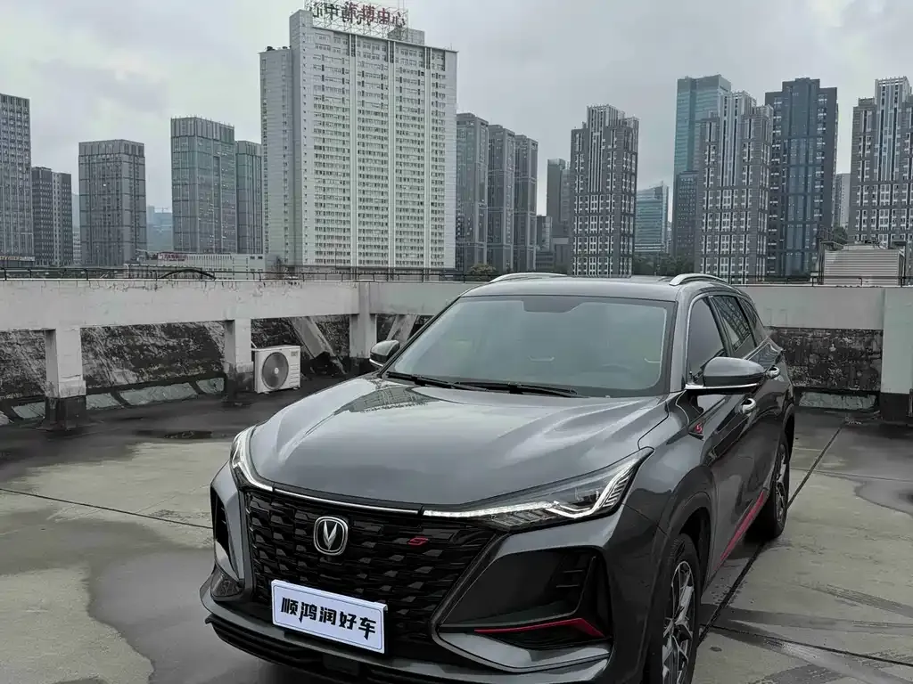 2022 Changan CS75 PLUS Classic 1.5T AT Pioneer
