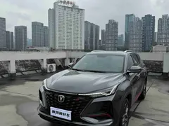 2022 Changan CS75 PLUS Classic 1.5T AT Pioneer — фото 1