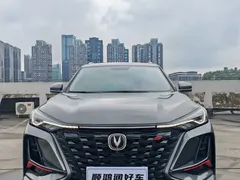 2022 Changan CS75 PLUS Classic 1.5T AT Pioneer — фото 2