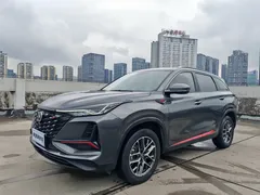 2022 Changan CS75 PLUS Classic 1.5T AT Pioneer — фото 3