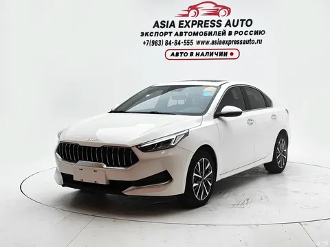 2021 Kia K3 modified 1.5L CVT fashion