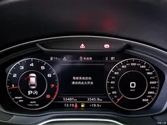 2020 Audi Q5L 45 TFSI exclusive luxury sports model — фото 13