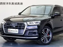 2020 Audi Q5L 45 TFSI exclusive luxury sports model — фото 21