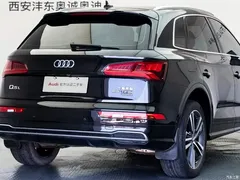 2020 Audi Q5L 45 TFSI exclusive luxury sports model — фото 22