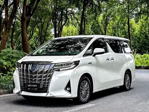 2020 Toyota Alphard Hybrid 2.5L Luxury