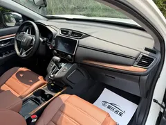 2021 Honda CR-V 240TURBO CVT 2WD Fashion, белый — фото 12