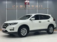 2022 Nissan X-Trail 2.0L 2WD Premium, белый — фото 1