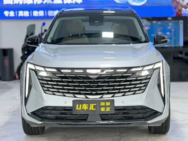 2023 Geely Atlas L 2.0TD DCT Flagship