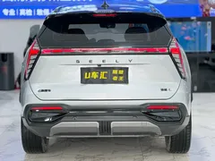 2023 Geely Atlas L 2.0TD DCT Flagship — фото 8