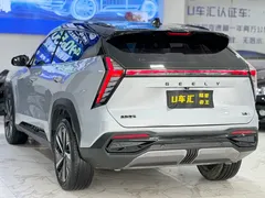 2023 Geely Atlas L 2.0TD DCT Flagship — фото 9