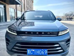 2022 Exeed Xingtu Chasing the Wind Riding the Wind and Waves 1.5T CVT Yufengxing — фото 2