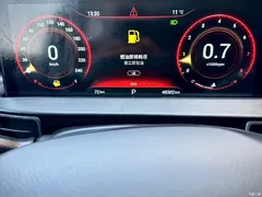 2022 Exeed Xingtu Chasing the Wind Riding the Wind and Waves 1.5T CVT Yufengxing — фото 20