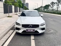 2022 Volvo S60 B4 Zhiyi Luxury, белый — фото 2