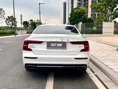 2022 Volvo S60 B4 Zhiyi Luxury, белый — фото 6