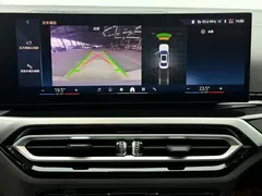 2024 BMW 3 Series 320Li M Sport Package, белый — фото 20