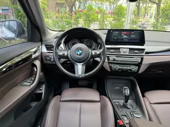 2022 BMW X1, белый — фото 9