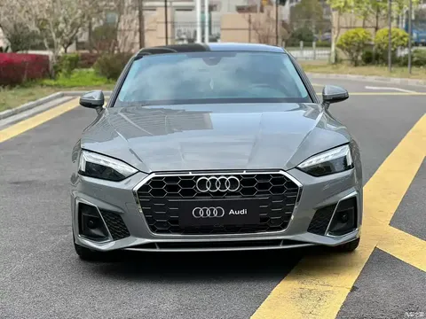 Audi A5 imported Coupe 2022